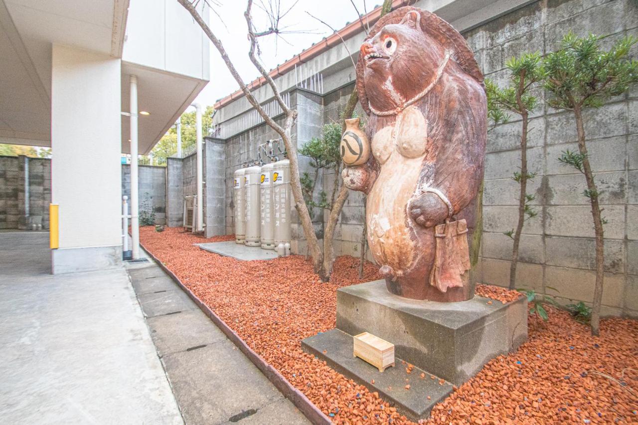 公寓 Amp Flat Ogokusou